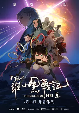 欧美成人xxx