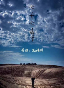 欧美成人xxx